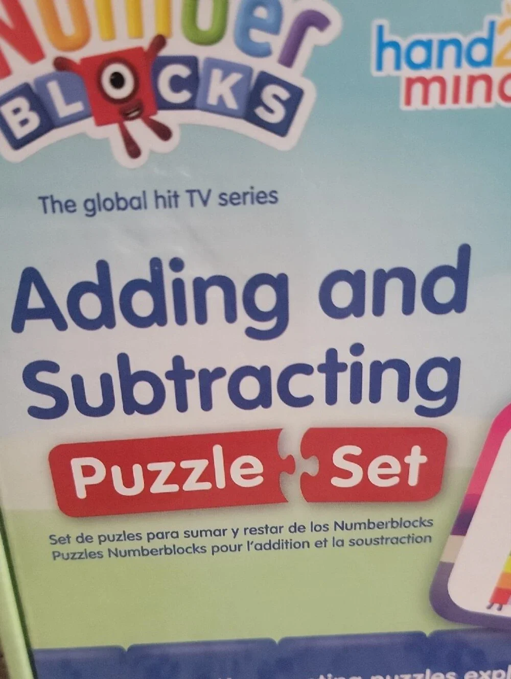 hand 2 mind educational puzzle